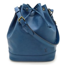 Borsa a tracolla LOUIS VUITTON