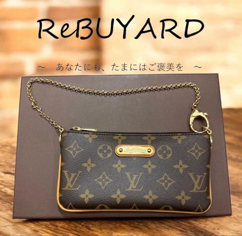 Pochette louis vuitton mira - vuitton, mm