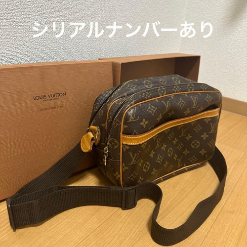 Borsa tracolla louis - tracolla,